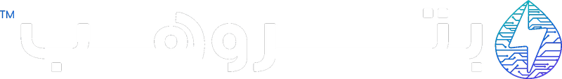 بتروهب